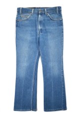 画像1: 96' Used Levi's 517 Stretch Denim Pants made in USA リーバイス (1)