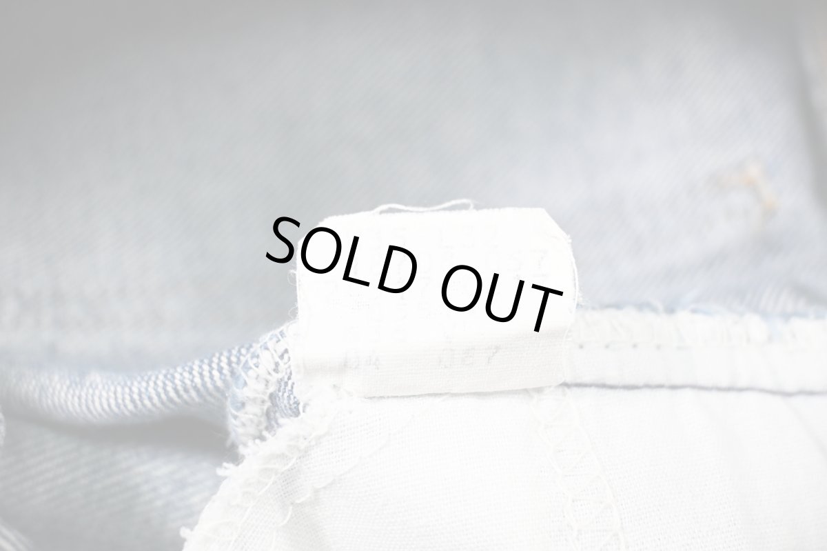 画像6: 80s Used Levi's 517 Denim Pants made in USA リーバイス (6)