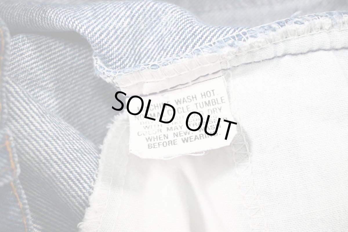 画像5: 80s Used Levi's 517 Denim Pants made in USA リーバイス (5)