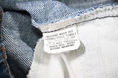 画像5: 80s Used Levi's 517 Denim Pants made in USA リーバイス (5)