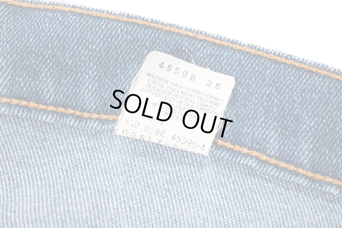 画像7: 96' Used Levi's 517 Stretch Denim Pants made in USA リーバイス (7)