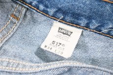 画像7: 02' Used Levi's 517 Denim Pants made in USA リーバイス (7)