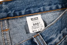 画像6: 00' Used Levi's 505 Cut Off Denim Pants made in USA リーバイス (6)