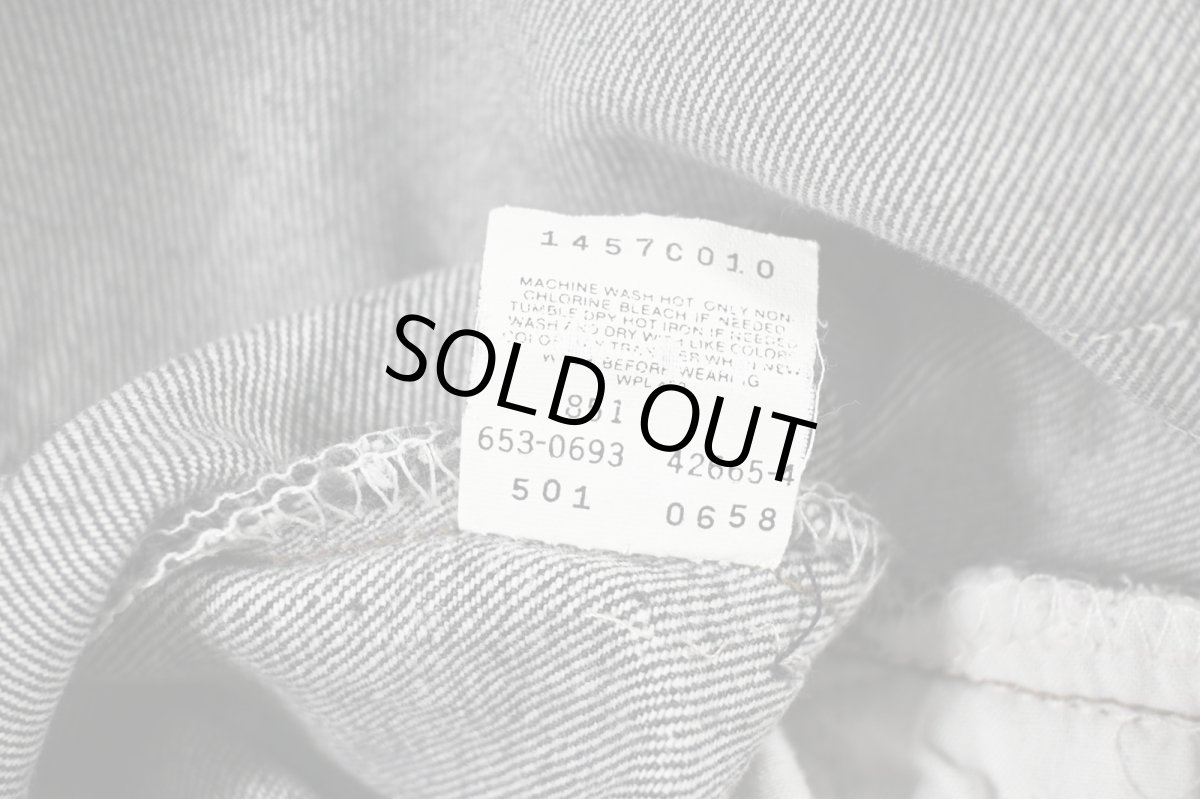 画像7: 93' Used Levi's 501 Cut Off Denim Pants Black made in USA リーバイス (7)