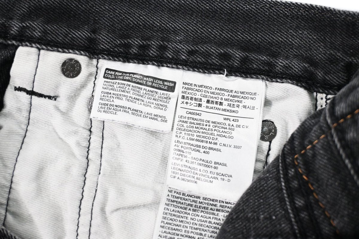 画像6: Used Levi's 501 Denim Pants Black リーバイス (6)