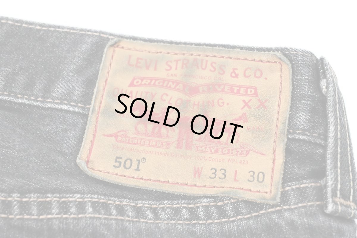 画像5: Used Levi's 501 Denim Pants Black リーバイス (5)