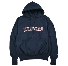 画像1: Deadstock Champion Reverse Weave Sweat Hoodie "Harvard" (1)