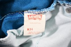 画像4: Used Levi's 550 Denim Shorts made in USA (4)