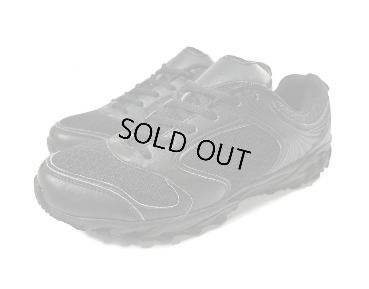 画像1: Used German Military BW Training Shoes (28cm) (1)