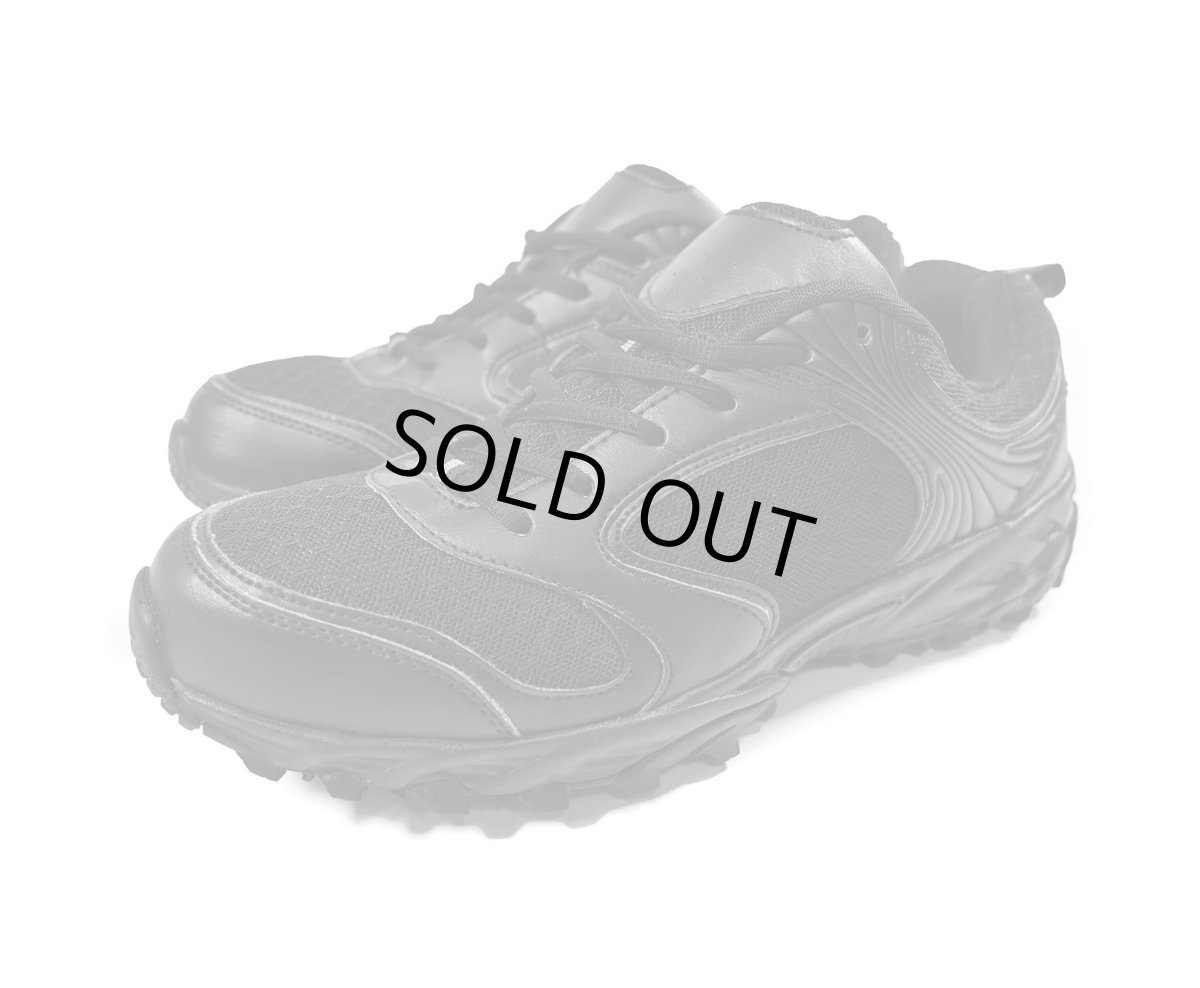 画像1: Used German Military BW Training Shoes (27cm) (1)