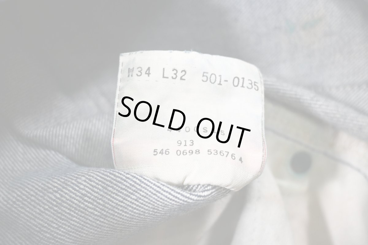 画像7: 98' Used Levi's 501 Denim Pants made in USA リーバイス (7)