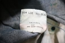 画像7: 98' Used Levi's 501 Denim Pants made in USA リーバイス (7)
