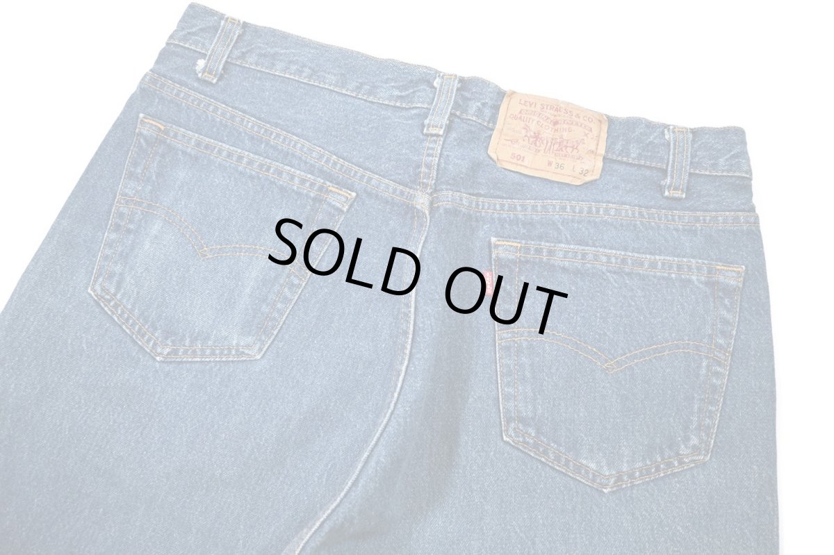 画像4: 91' Used Levi's 501 Denim Pants made in USA リーバイス (4)