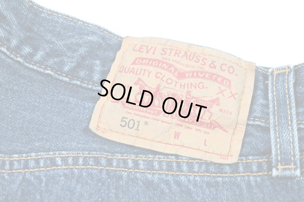 画像5: 02' Used Levi's 501 Denim Pants リーバイス (5)
