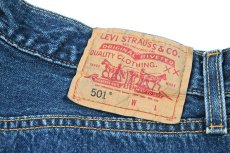 画像5: 02' Used Levi's 501 Denim Pants リーバイス (5)