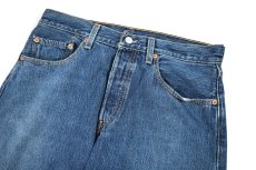 画像2: 02' Used Levi's 501 Denim Pants リーバイス (2)