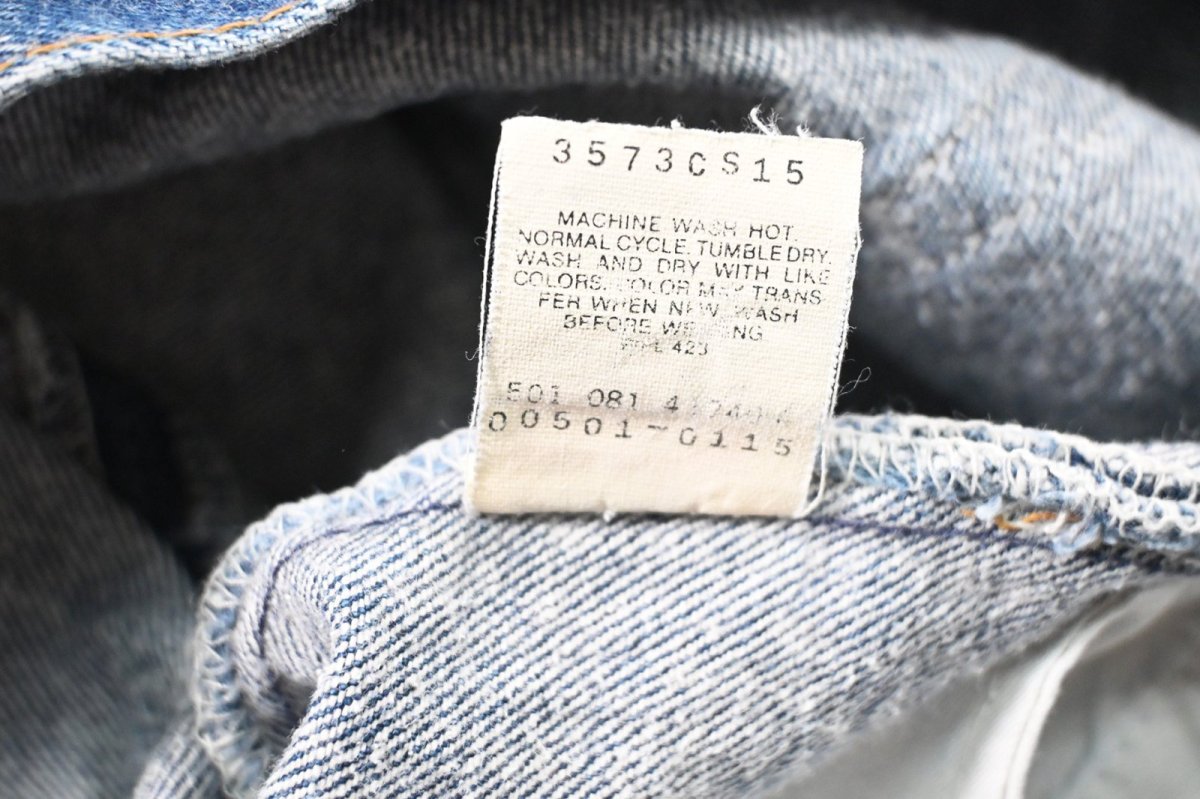画像7: 91' Used Levi's 501 Denim Pants made in USA リーバイス (7)