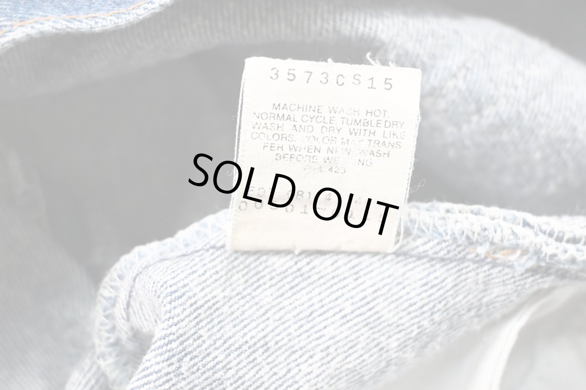 画像7: 91' Used Levi's 501 Denim Pants made in USA リーバイス (7)