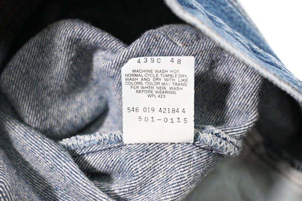 画像7: 89' Used Levi's 501 Denim Pants made in USA リーバイス (7)