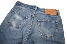 画像4: 98' Used Levi's 501 Denim Pants made in USA リーバイス (4)