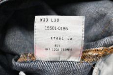 画像8: 02' Used Levi's 501 Denim Pants リーバイス (8)