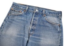 画像2: 98' Used Levi's 501 Denim Pants made in USA リーバイス (2)