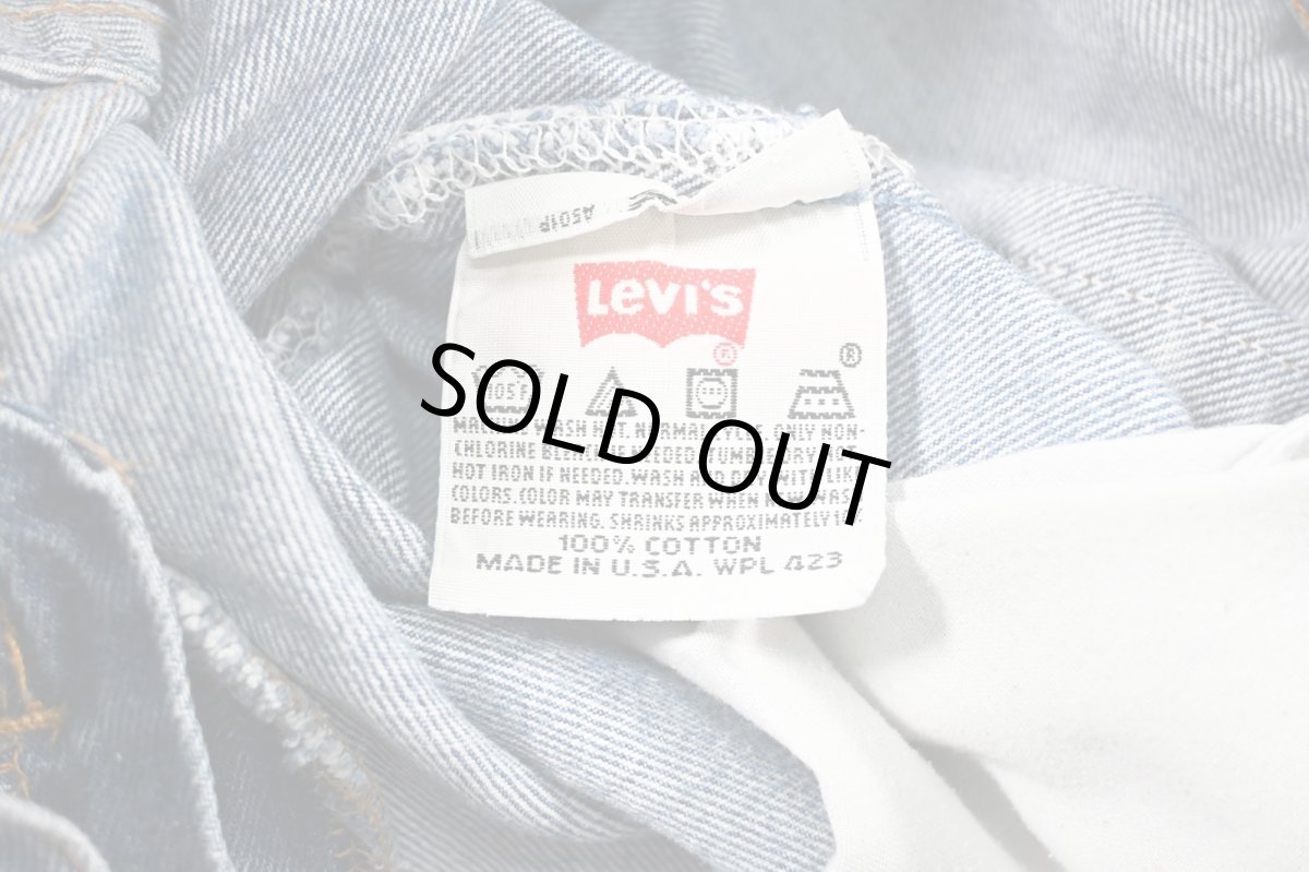 画像6: 98' Used Levi's 501 Denim Pants made in USA リーバイス (6)