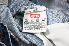 画像6: 98' Used Levi's 501 Denim Pants made in USA リーバイス (6)