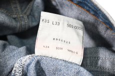 画像7: 98' Used Levi's 501 Denim Pants made in USA リーバイス (7)