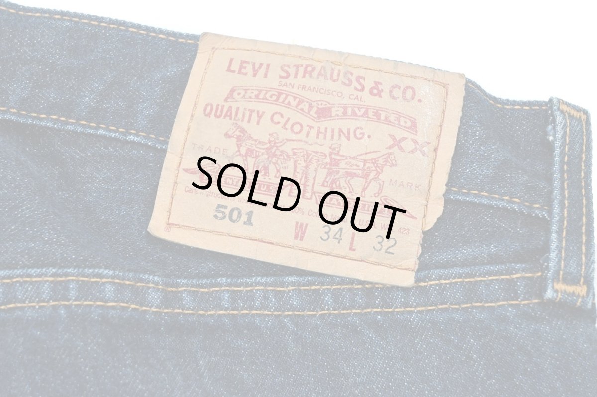 画像5: 98' Used Levi's 501 Denim Pants made in USA リーバイス (5)