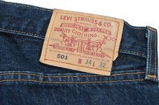画像5: 98' Used Levi's 501 Denim Pants made in USA リーバイス (5)