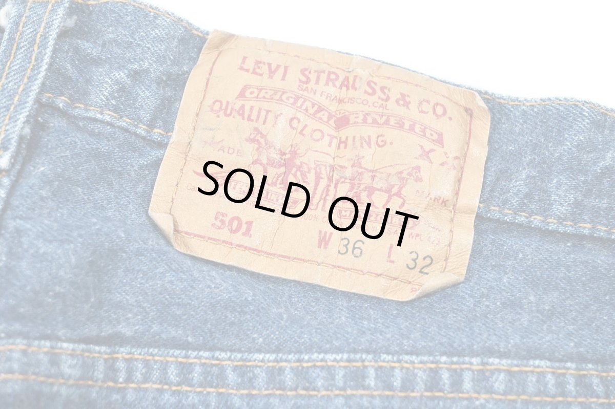 画像5: 91' Used Levi's 501 Denim Pants made in USA リーバイス (5)