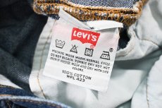 画像7: 02' Used Levi's 501 Denim Pants リーバイス (7)