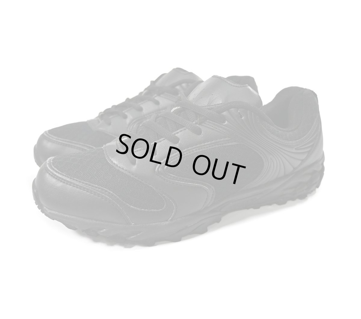 画像1: Used German Military BW Training Shoes (27.5cm) (1)