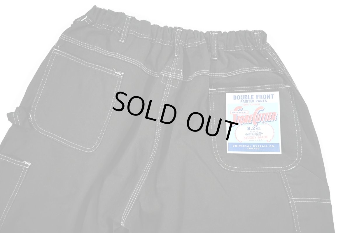 画像4: Deadstock Universal Overall Customized Double Front Big Painter Pants Dyed Black (4)