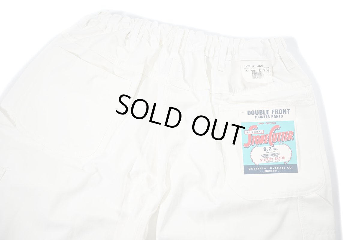 画像4: Deadstock Universal Overall Customized Double Front Big Painter Pants White (4)