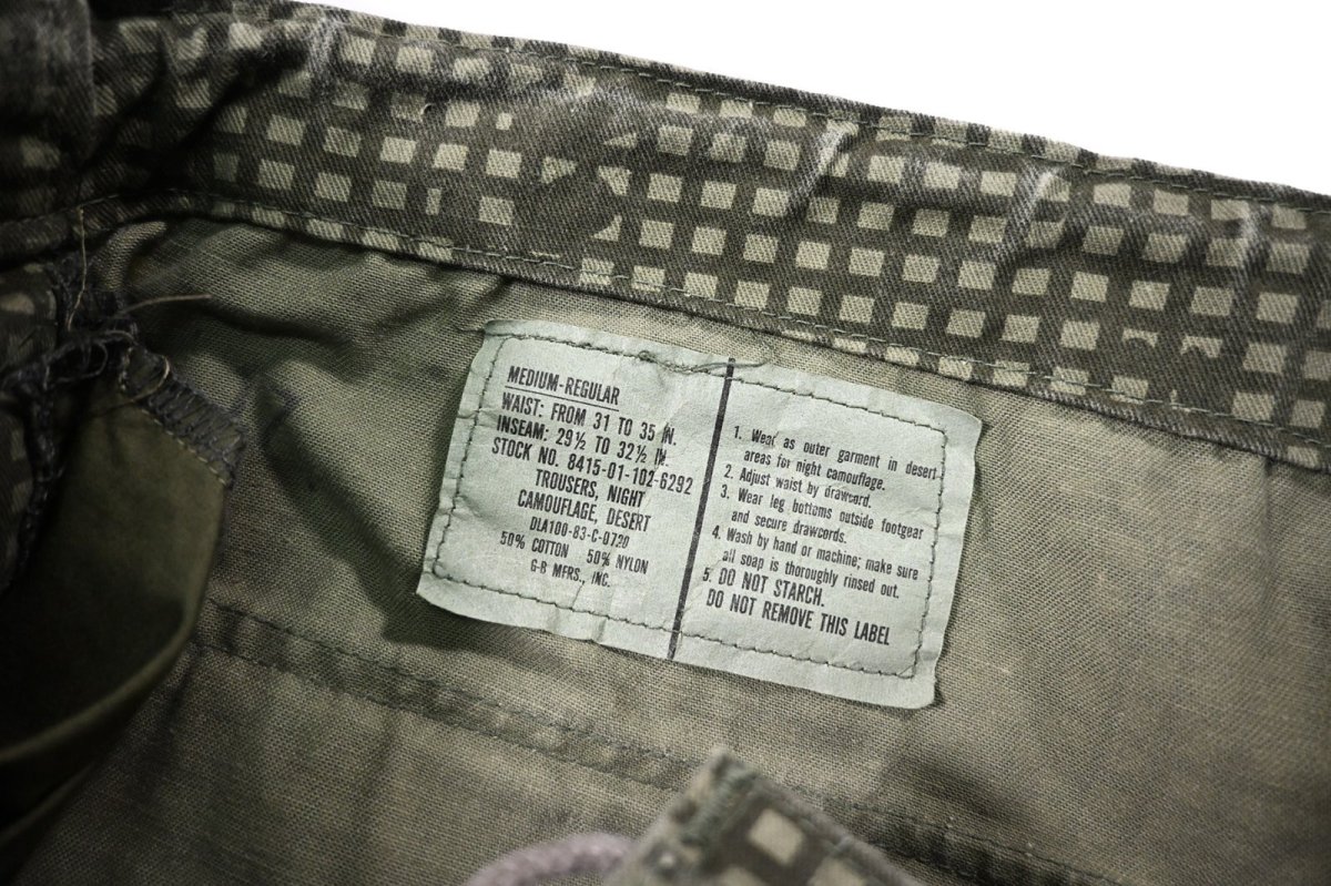画像5: Used US Army Desert Night Camo Over Pants (5)