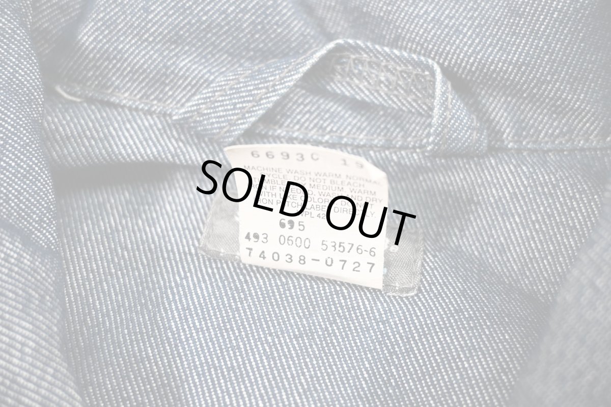 画像6: 00' Deadstock Levi's Silver Tab Denim Jacket (6)