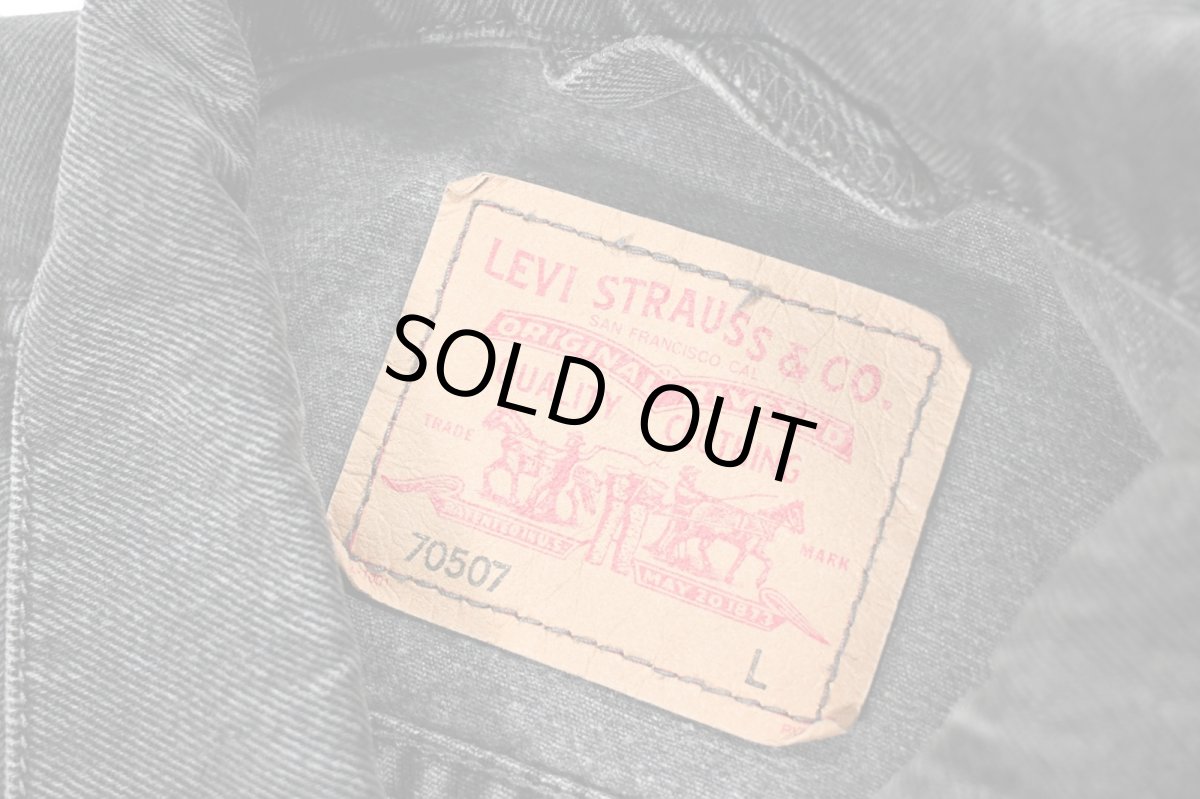 画像6: 04' Used Levi's 70507 Denim Jacket Black (6)