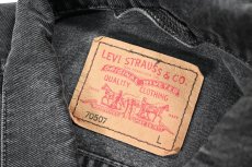 画像6: 04' Used Levi's 70507 Denim Jacket Black (6)