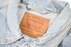 画像4: 97' Deadstock Levi's 70507-0313 Denim Jacket made in USA (4)