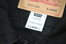 画像6: 02' Deadstock Levi's 70507-0260 Denim Jacket Black made in USA (6)