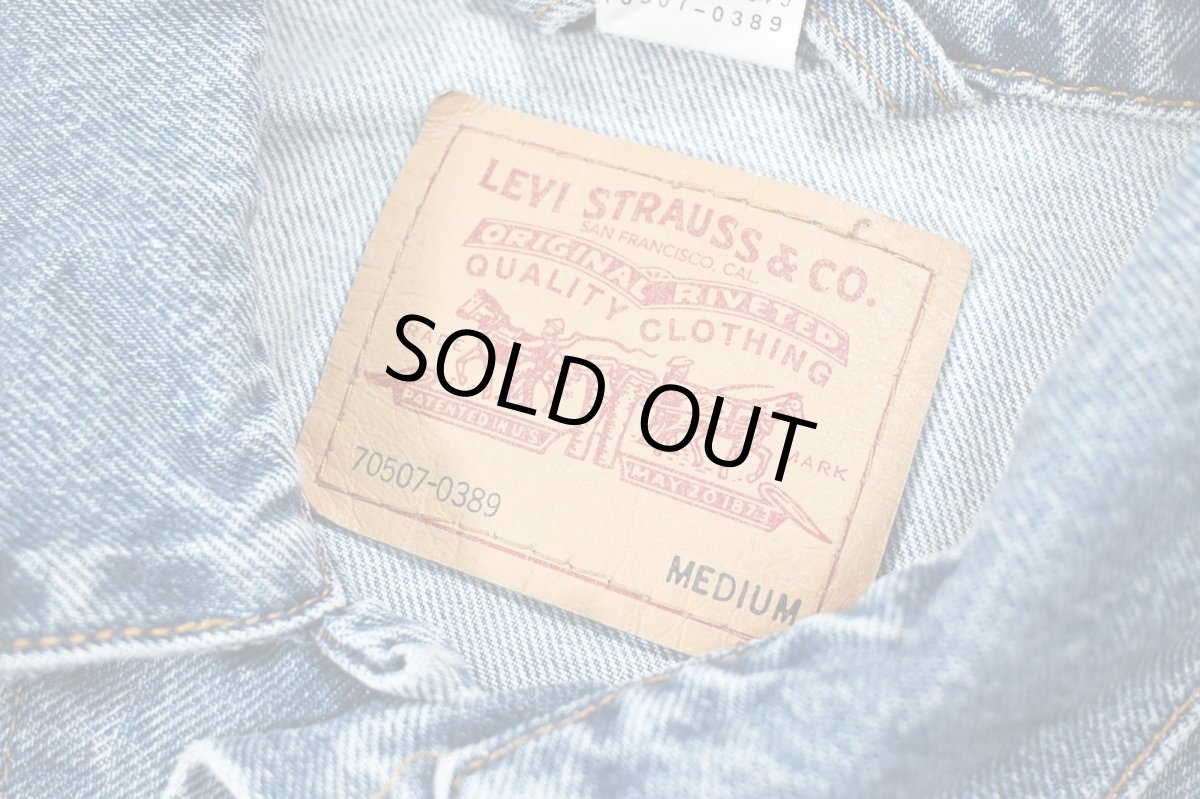 画像5: 98' Used Levi's 70507-0389 Denim Jacket (5)