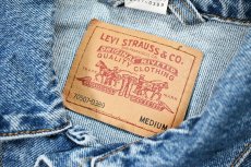 画像5: 98' Used Levi's 70507-0389 Denim Jacket (5)