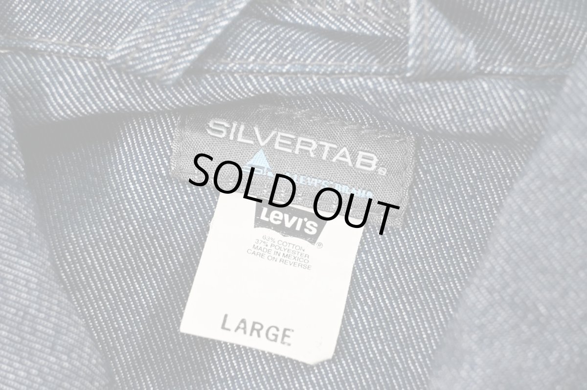 画像5: 00' Deadstock Levi's Silver Tab Denim Jacket (5)