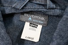 画像5: 00' Deadstock Levi's Silver Tab Denim Jacket (5)