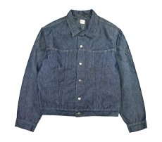 画像1: 00' Deadstock Levi's Silver Tab Denim Jacket (1)