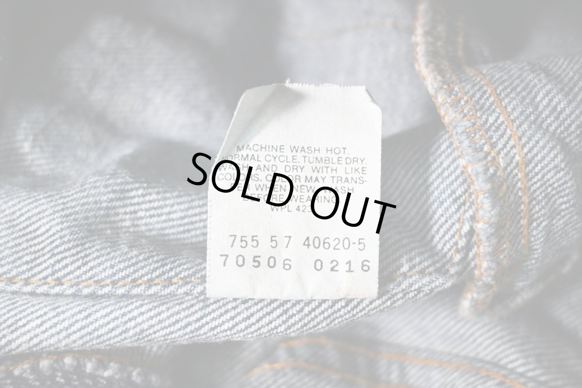 画像7: 87' Used Levi's 70506-0216 Denim Jacket made in USA (7)