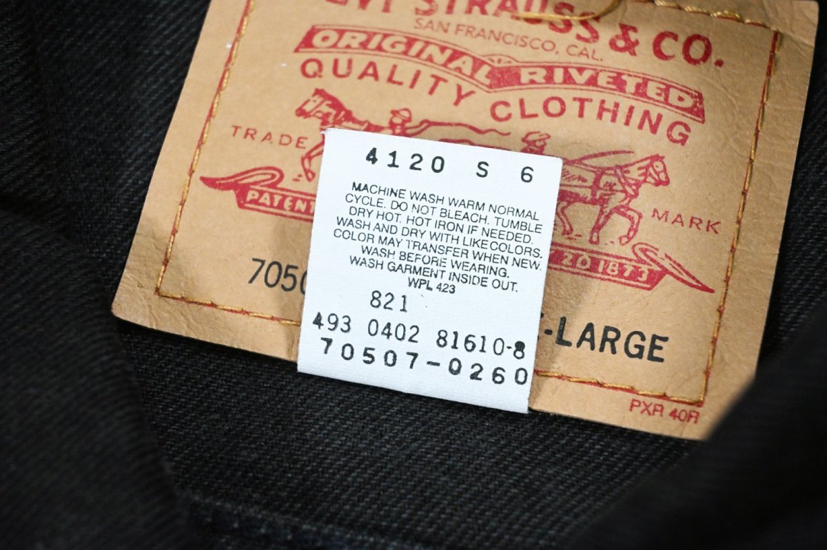 画像7: 02' Deadstock Levi's 70507-0260 Denim Jacket Black (7)