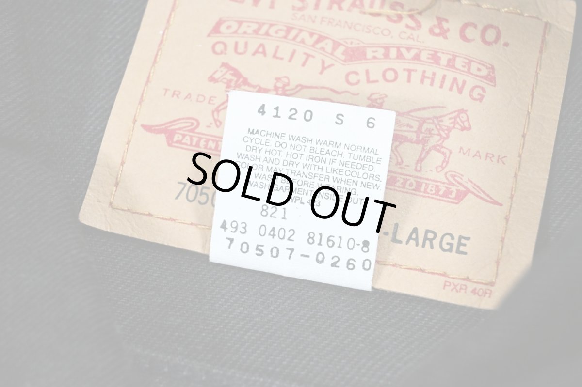 画像7: 02' Deadstock Levi's 70507-0260 Denim Jacket Black (7)